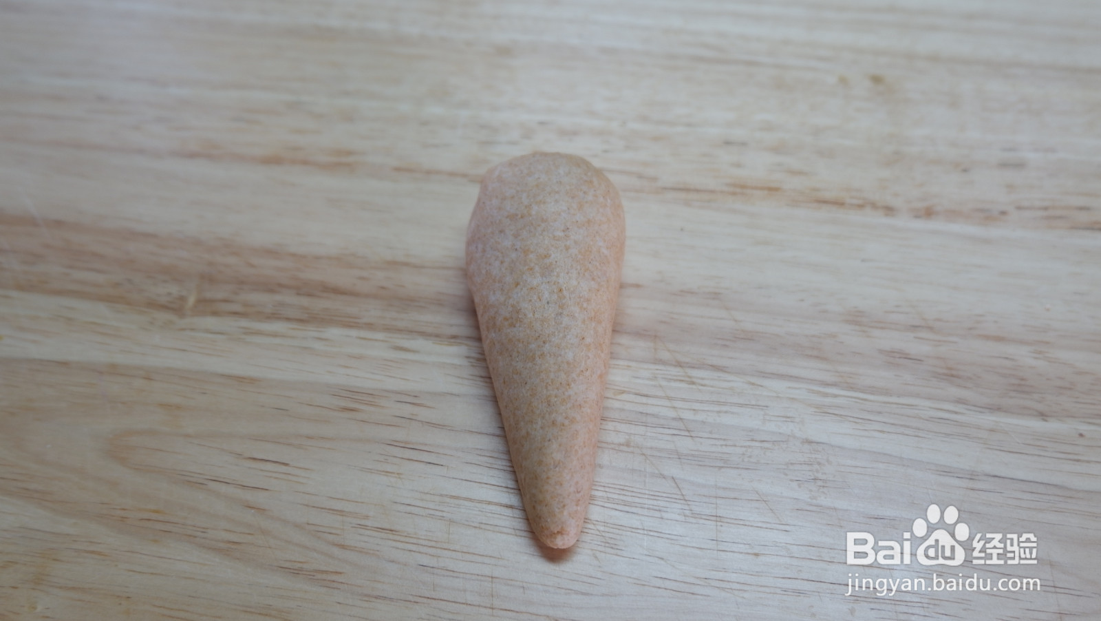 全麦低脂海盐面包的做法