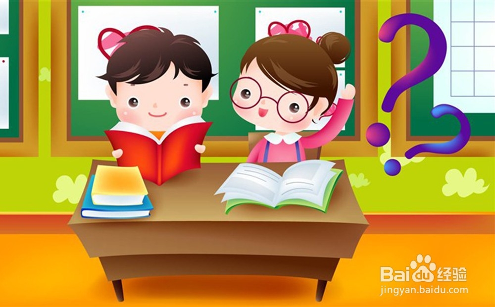 如何提高对知识的记忆牢固?