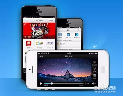 四个方法让你把Android通讯录转换到iPhone