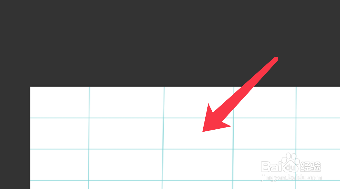 PS如何快速绘制网格背景