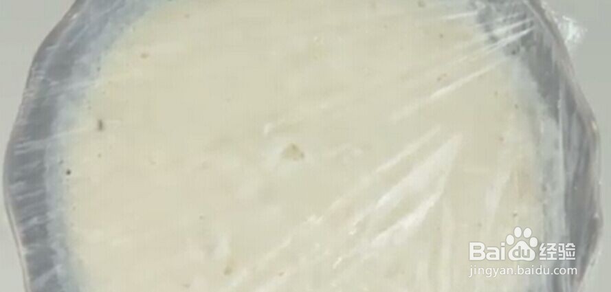 牛奶米粉糕的做法