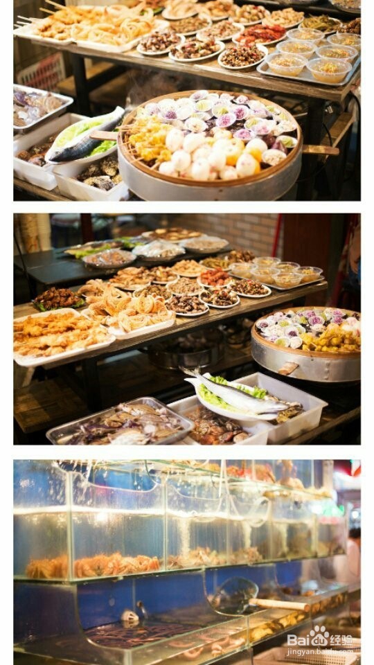 青岛五日游攻略2