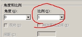AutoCAD图案填充工具中的比例及角度的使用方法
