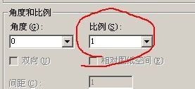 AutoCAD图案填充工具中的比例及角度的使用方法