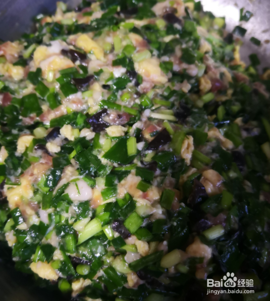 烫面饺子的做法