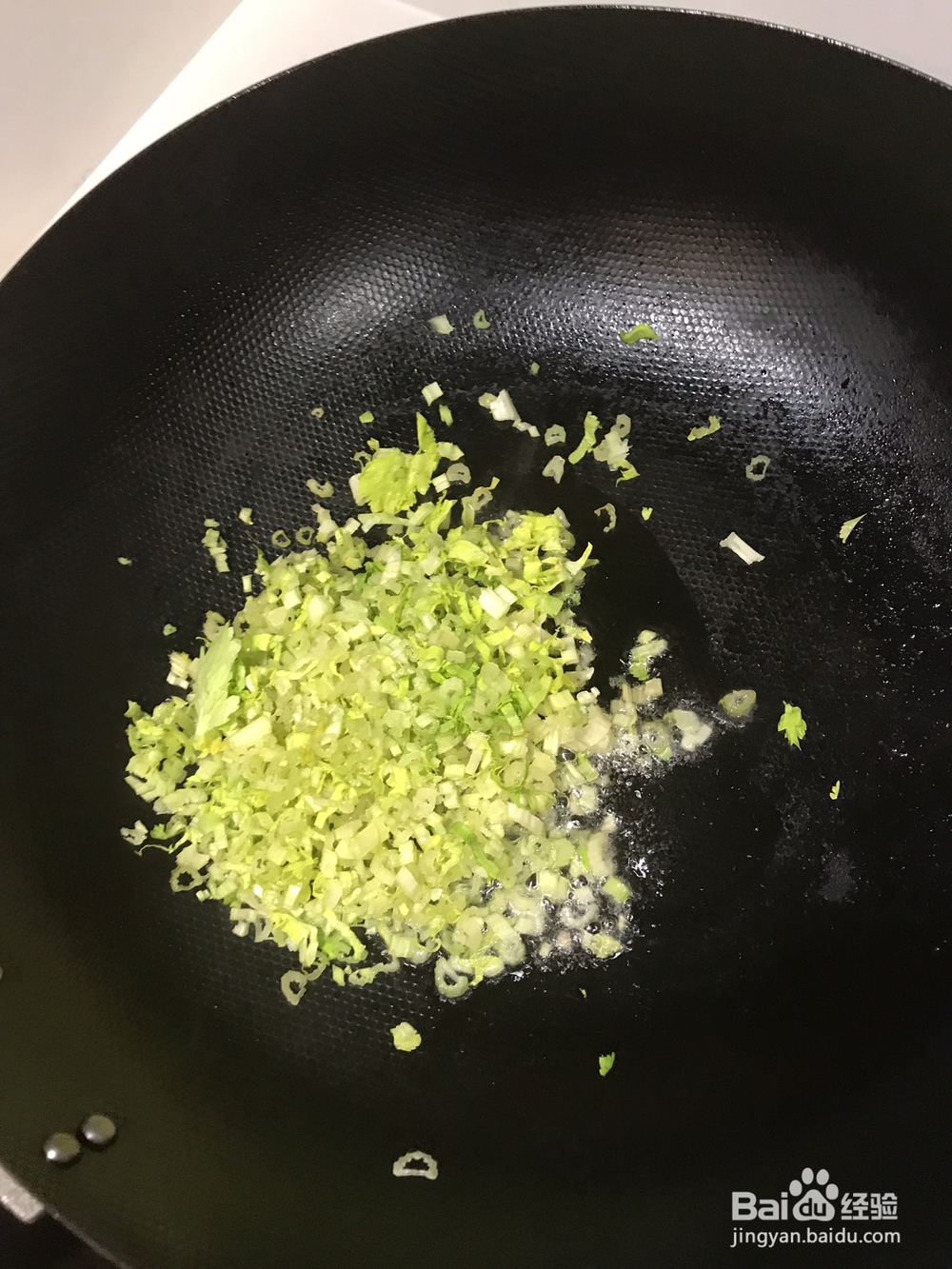 香香脆脆的芹菜豆腐羹