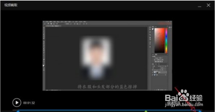 爱剪辑怎么去掉它自带的片头片尾