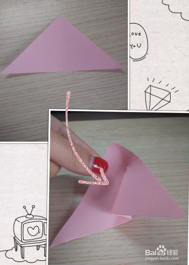 DIY粉红小猪扇子