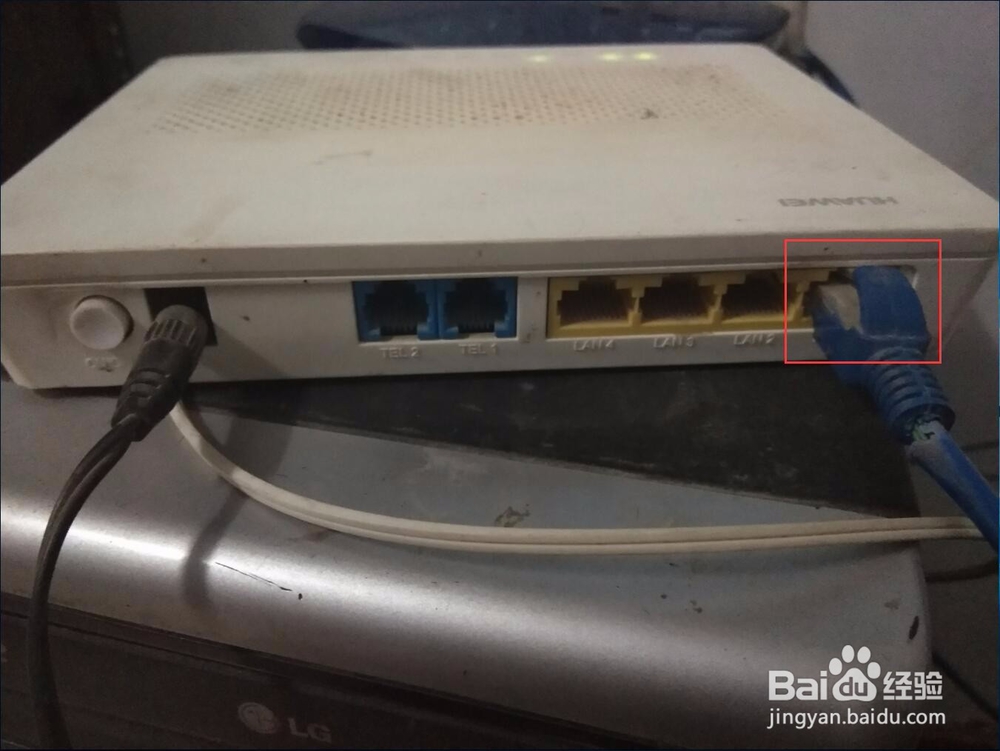 如何通过台式电脑连接路由器