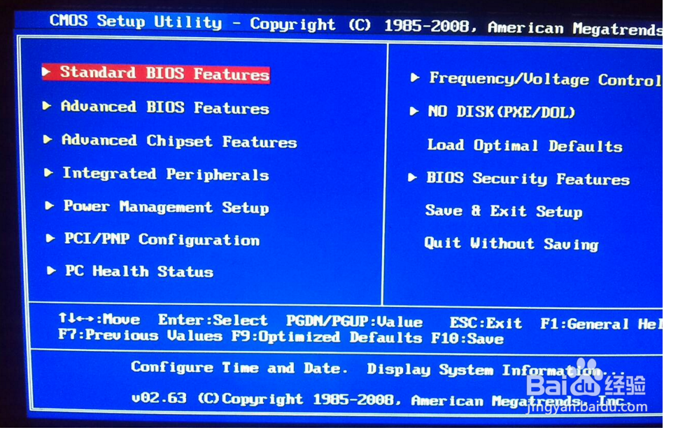 电脑开机开机密码忘记了怎么办?