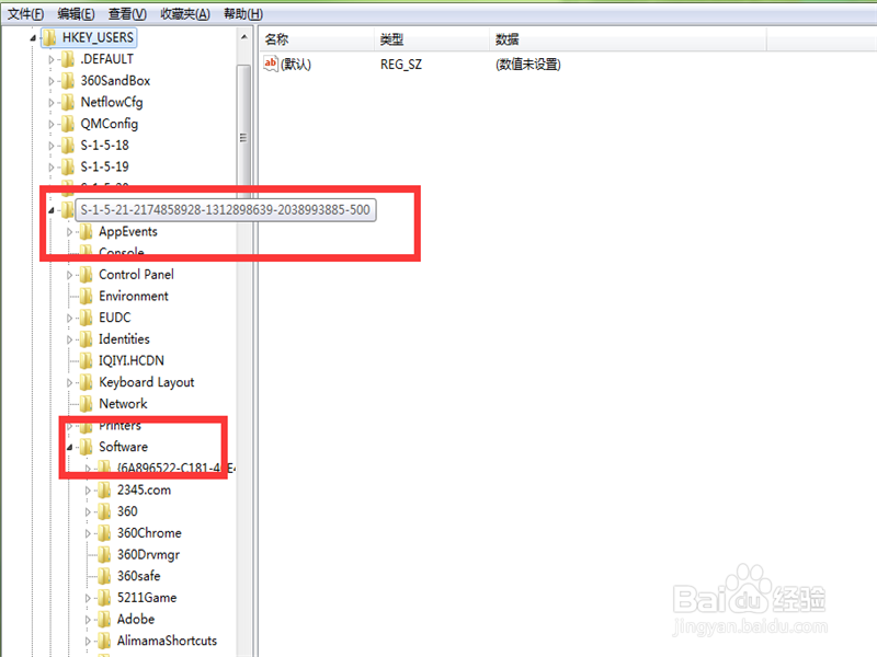 Steam真三国无双8怎样设置中文语音,游戏设置