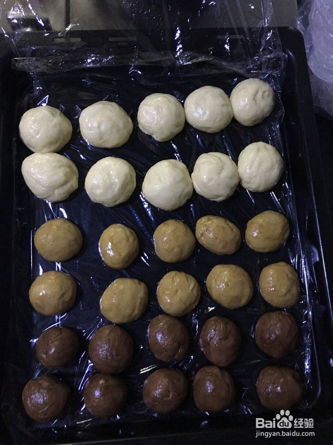 雀巢豹纹吐司的做法