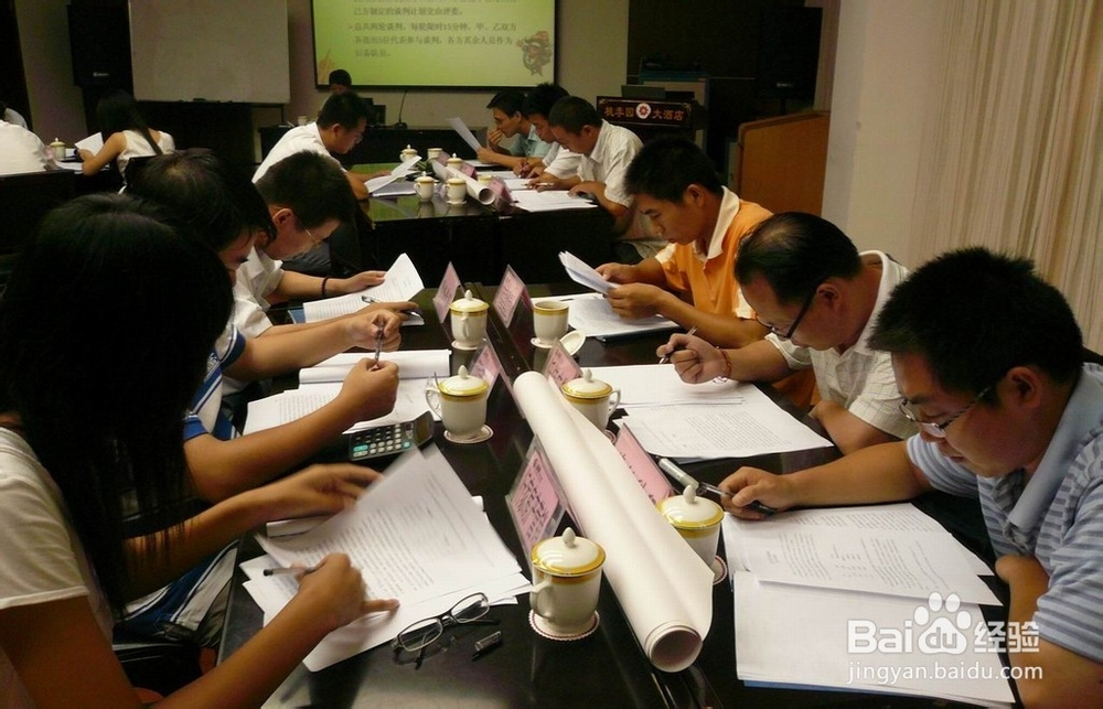 商务谈判要注意哪些问题