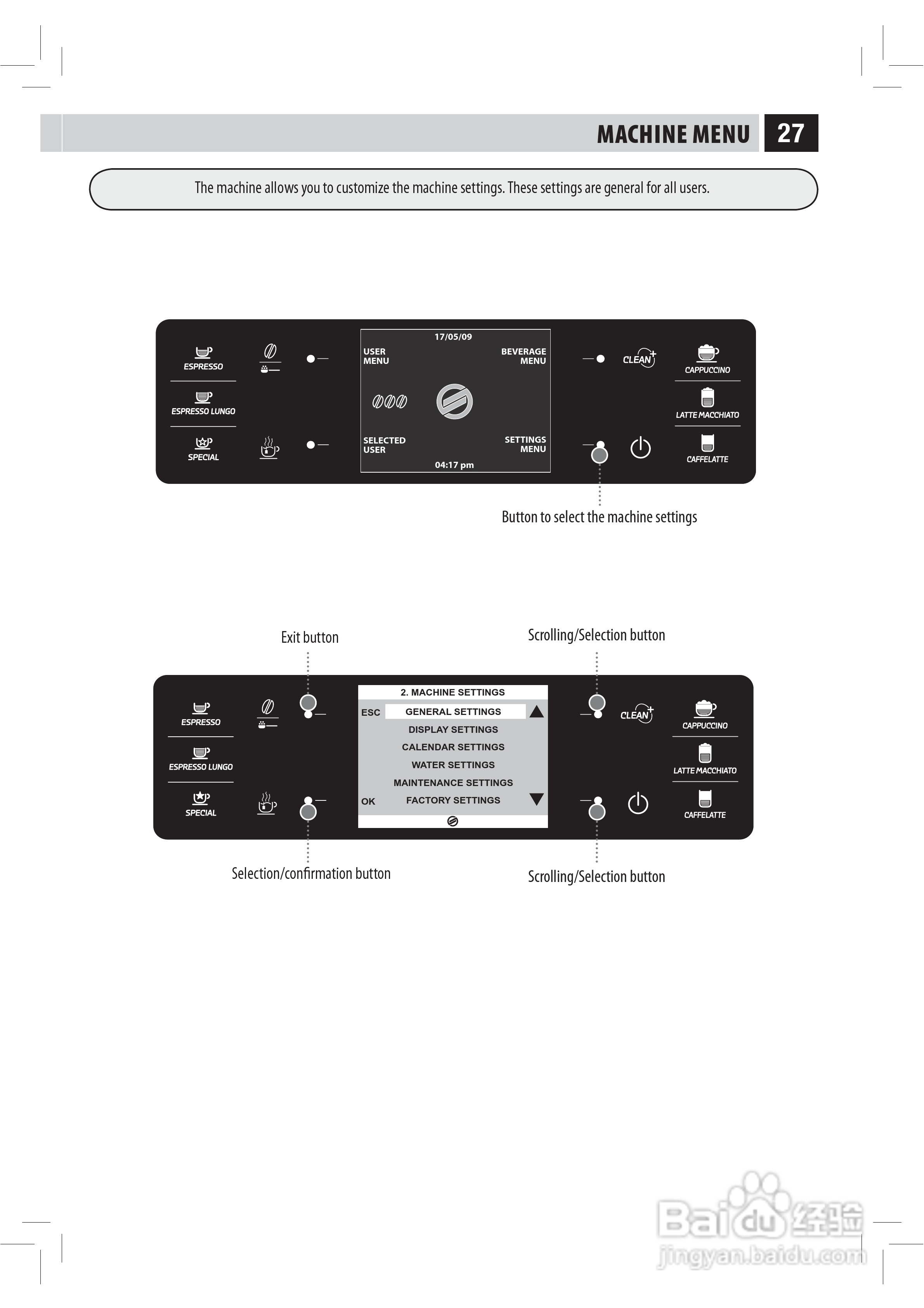 飞利浦 xelsis type hd8943 sup 038咖啡机使用说明书:[4]