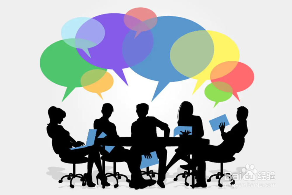 项目管理中“计划和投资组合”的常见问题与解答