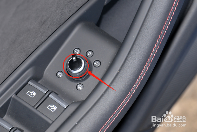 奥迪S4汽车后视镜怎么调节