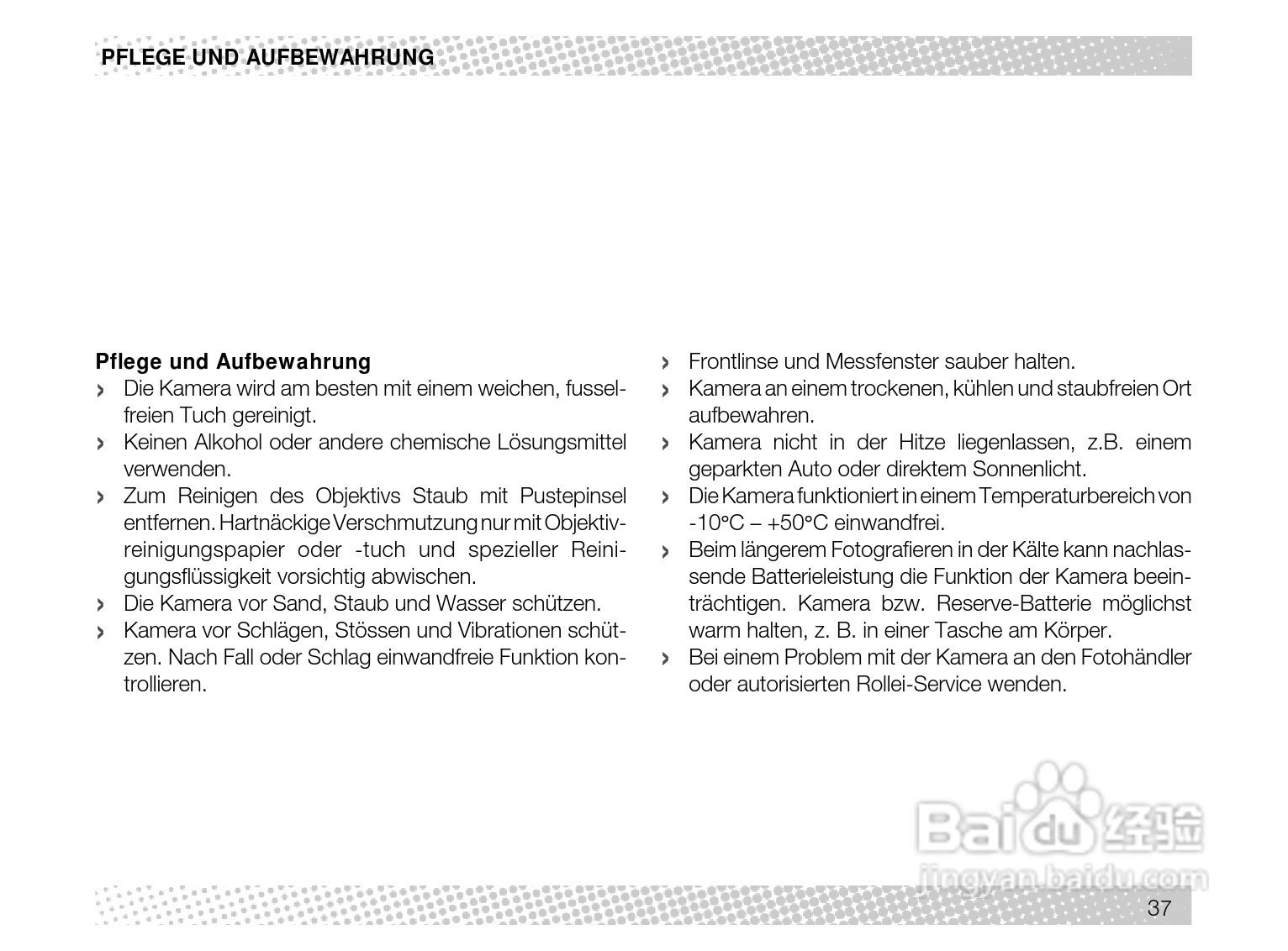 Rollei Prego 140型数码相机使用说明书:[4]