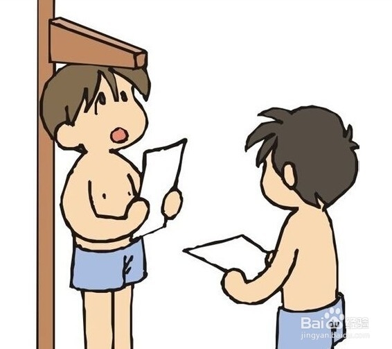 如何判断孩子的身高是否正常成长中
