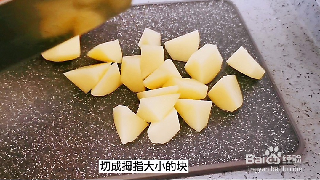 如何简单在家制作一份红烧土豆排骨呢