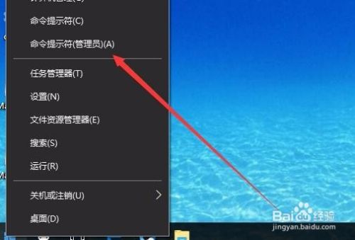 Win10怎么样备份电源方案 如何导入导出电源计划