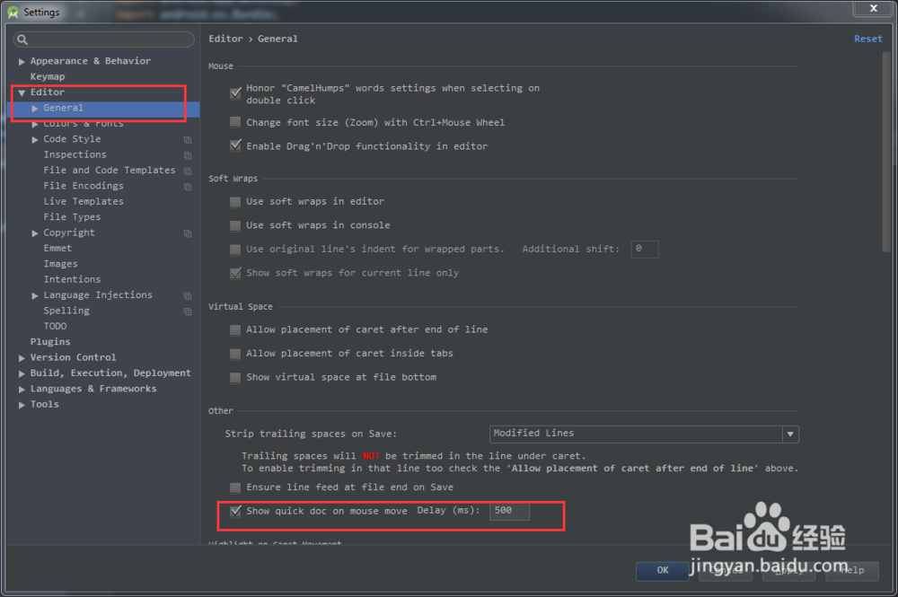 android studio怎么查看方法注释