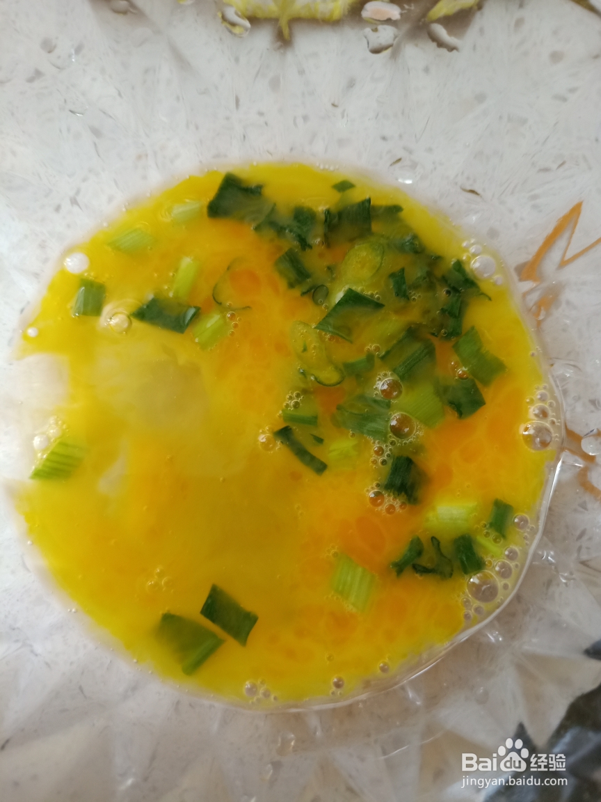 看完就会的炒米粉