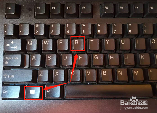 如何删除Win10系统C盘中的Windows.old文件夹？