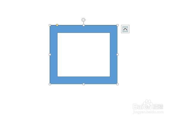win10系统word如何插入图文框？