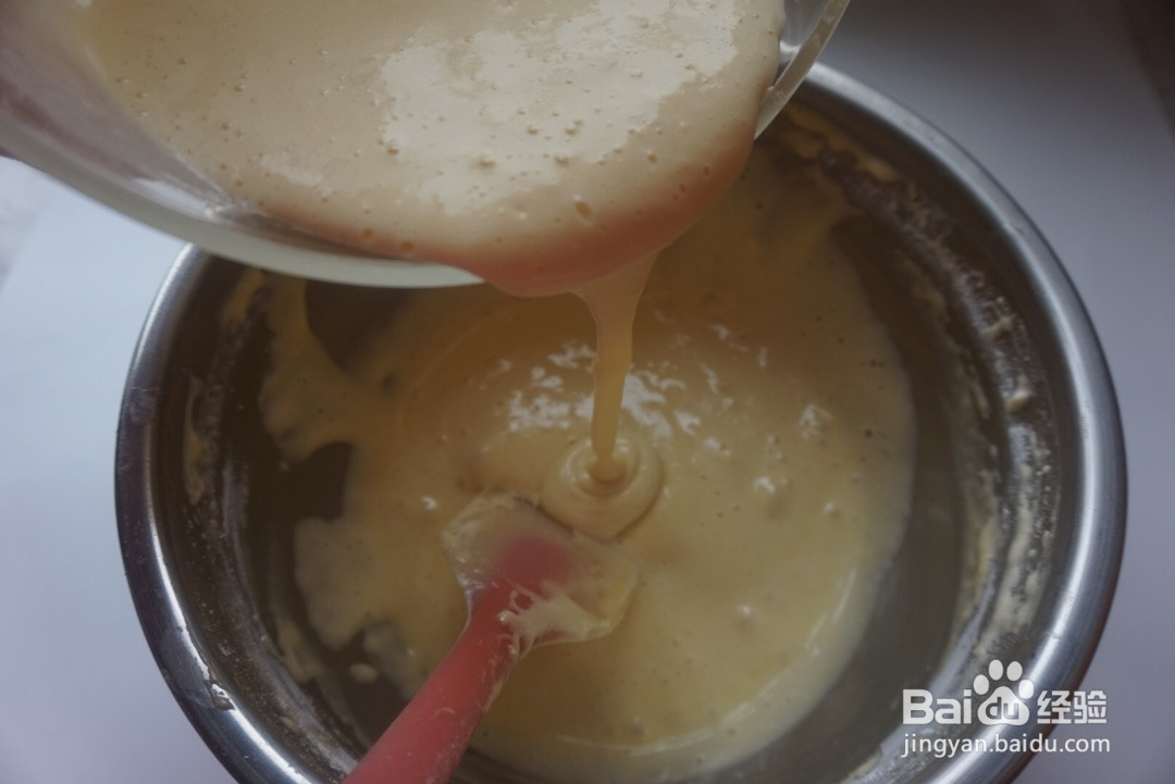 糯米小蛋糕的做法