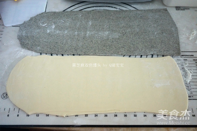 黑芝麻双色馒头