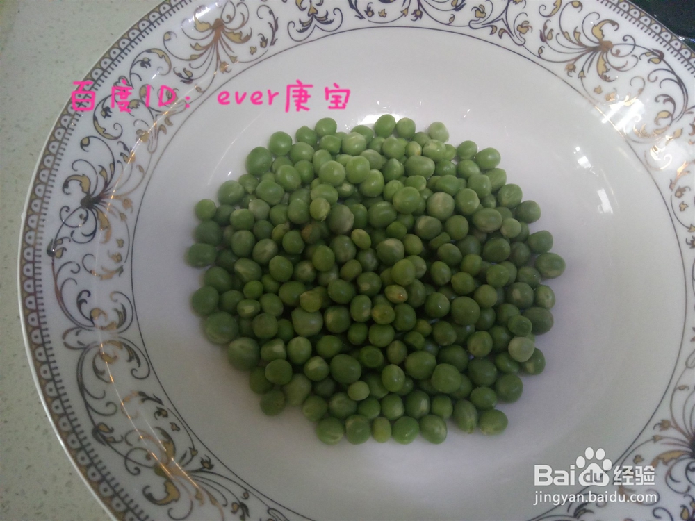 <b>四川风味菜——腊肉炒豌豆的做法</b>