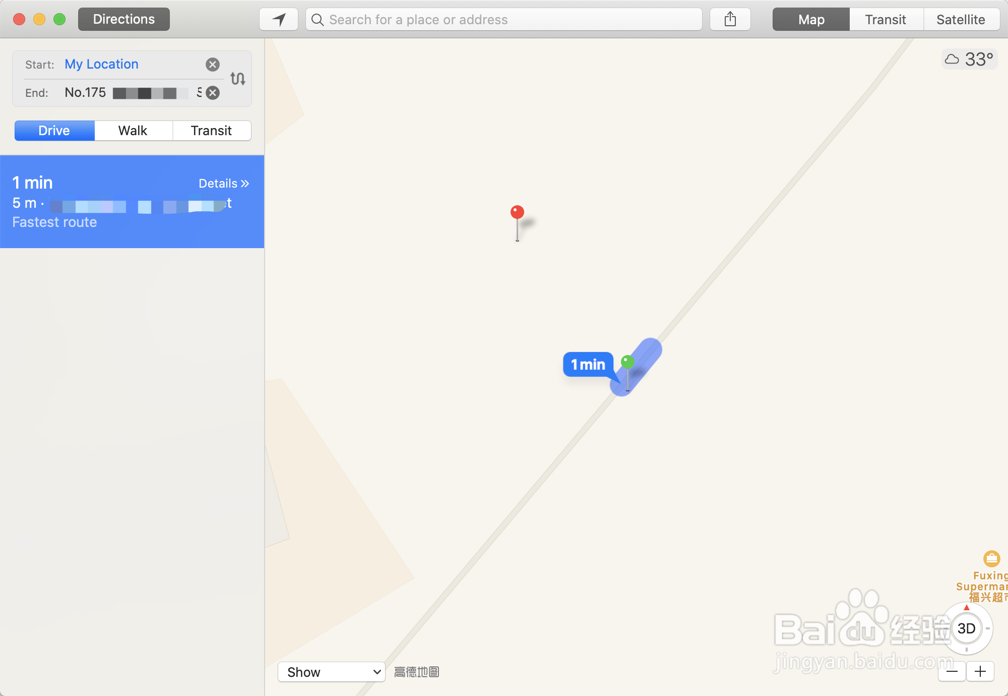 苹果电脑如何查找设备 Find My