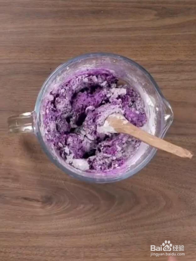 紫薯饼怎么做
