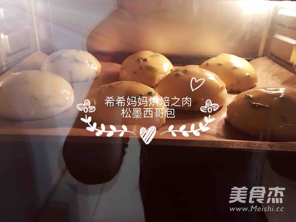 肉松墨西哥面包