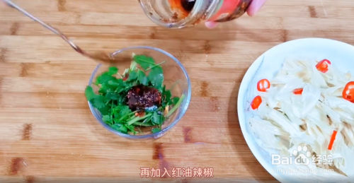 腐竹怎么做好吃