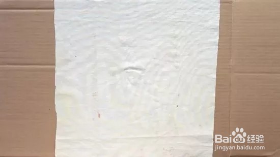 如何去除衣服上的口香糖