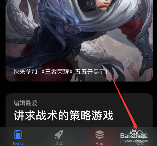苹果手机如何取消订阅的付费软件