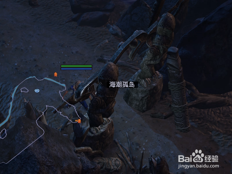 流放之路医药箱任务攻略