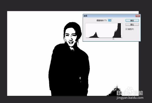 ps怎么制作水彩效果