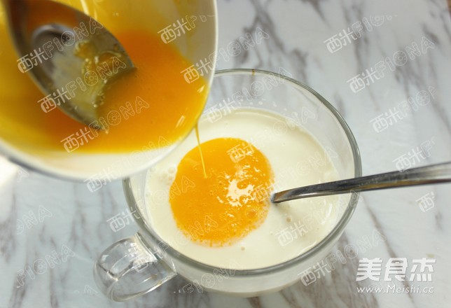 紫薯蛋挞的做法