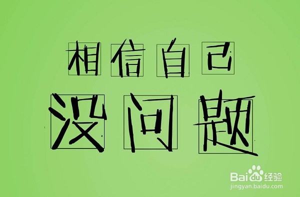 高三学生缓解焦虑的方法有哪些