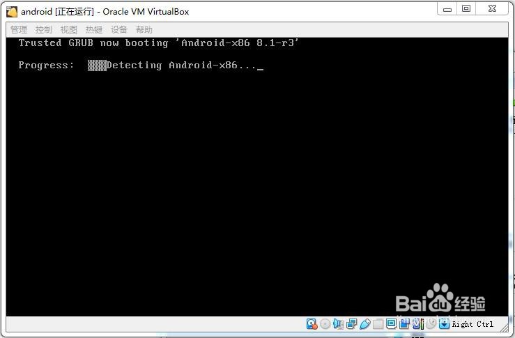 VirtualBox虚拟机安装android8.1x86.iso镜像