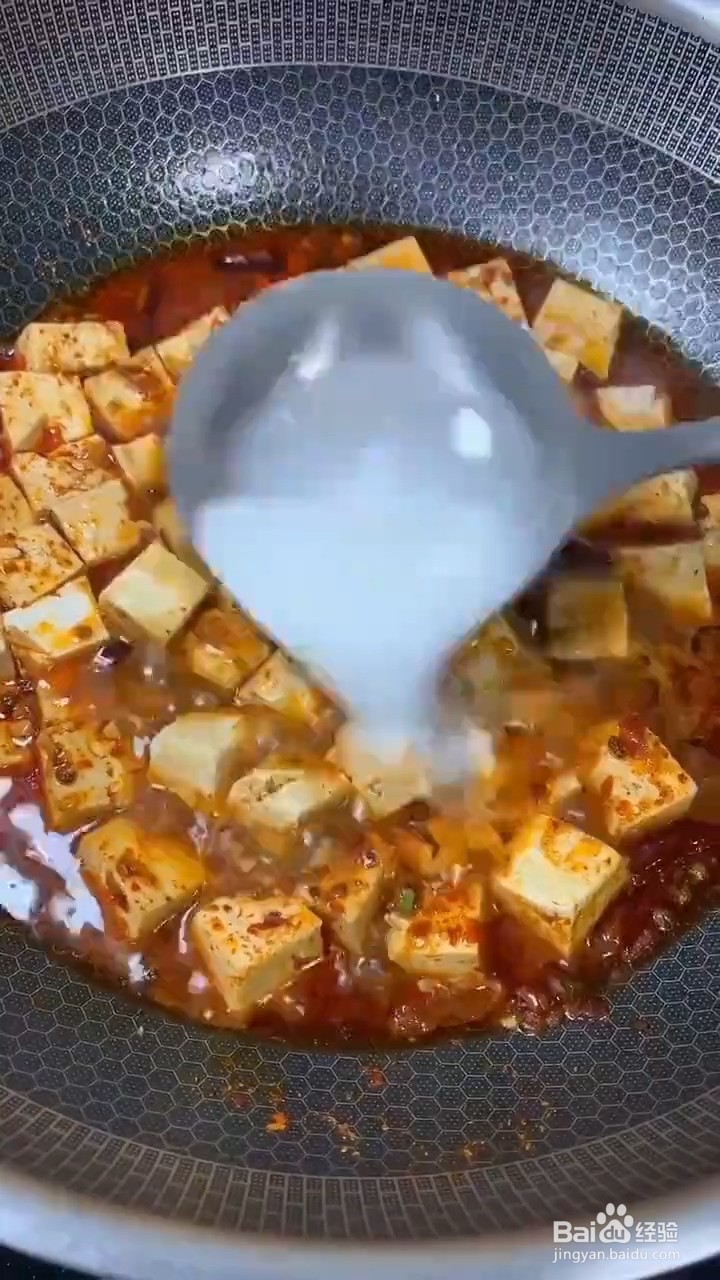 没有肉的麻婆豆腐怎样做才好吃