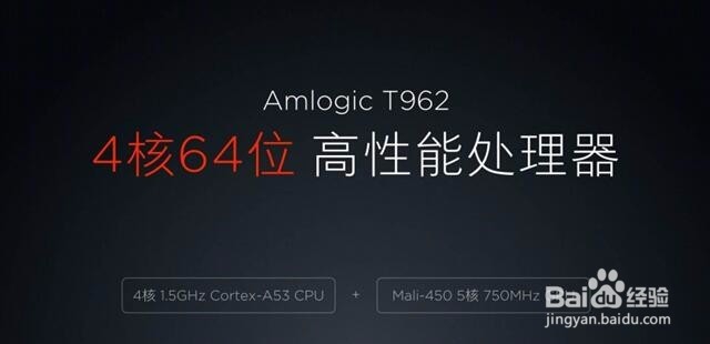 小米新品电视代号4A：超薄4K屏幕+人工智能