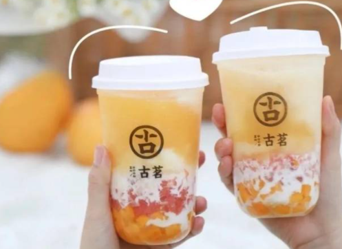 古茗微糖是几分糖