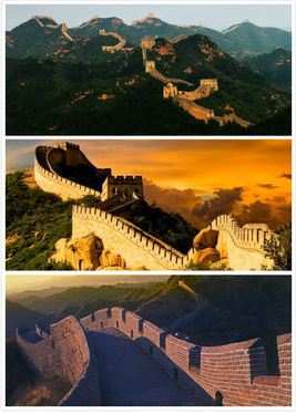 长城用什么来修饰？一个长城，还是一座长城？还是