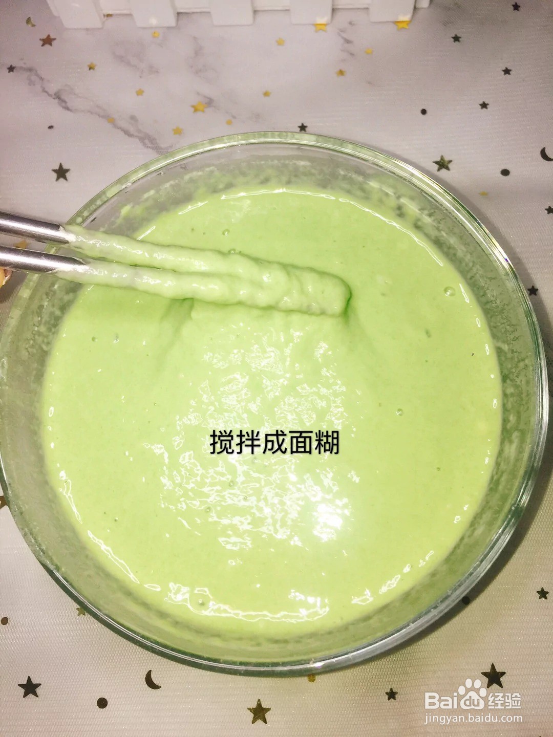 怎样做菠菜蒸蛋糕
