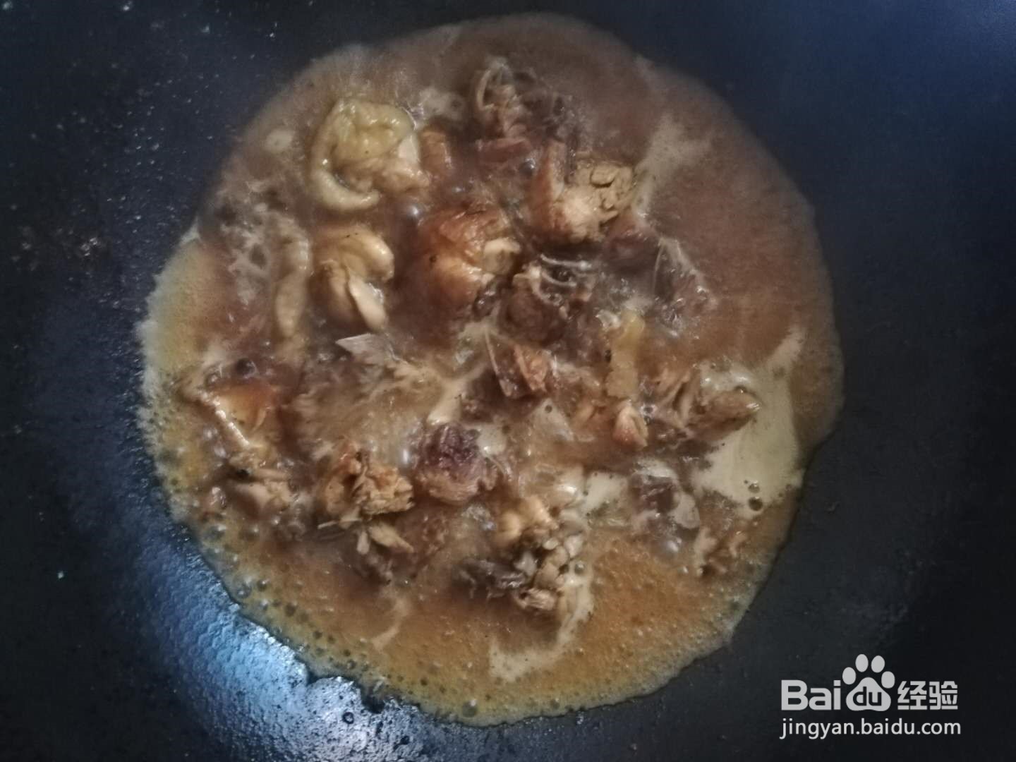 红烧鸡腿怎么做