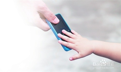 <b>孩子假期沉迷于手机怎么办</b>