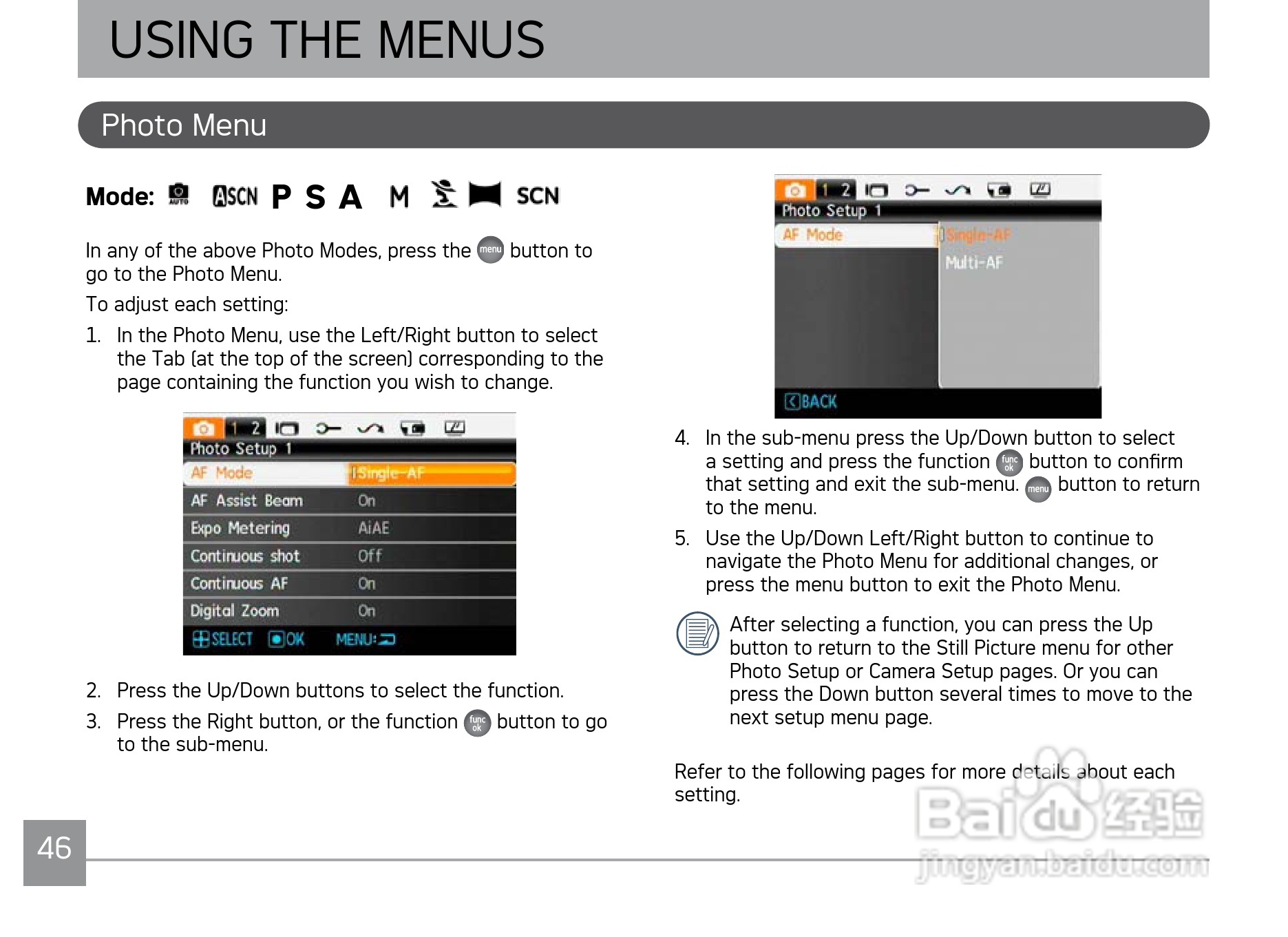 爱克发AgfaPhoto SELECTA 16数码相机使用说明书:[5]